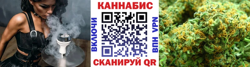 Наркошоп купить АМФ Марихуана Cocaine Псилоцибиновые грибы ГАШИШ Метадон МЕФ Ленинск-Кузнецкий