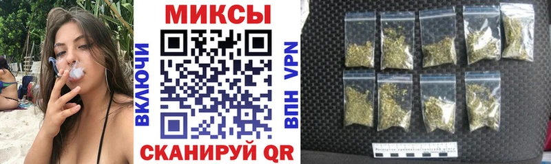 Купить закладки  Ленинск-Кузнецкий  БУТИРАТ оксана 