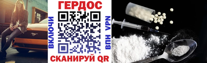 Купить закладки  Ленинск-Кузнецкий  Героин афганец 