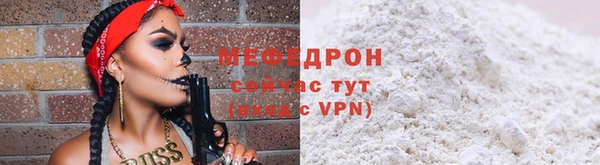 марки nbome Волосово