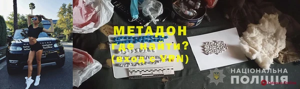 таблы Михайловск