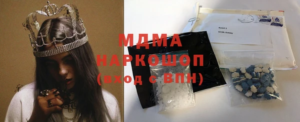 марки nbome Волосово