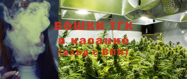 МДМА Володарск