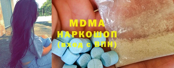 крисы Михайловка