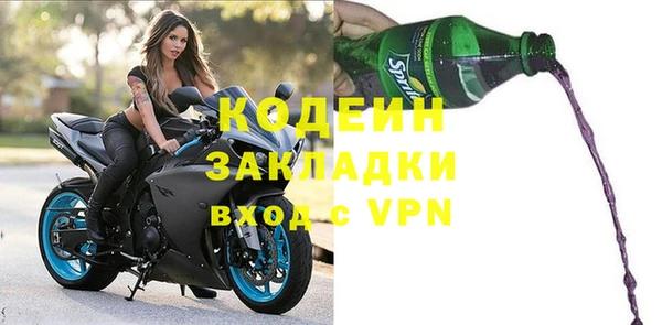 кокаин колумбия Михайлов