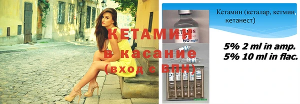 марки nbome Волосово