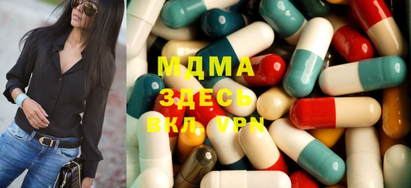 марки nbome Волосово