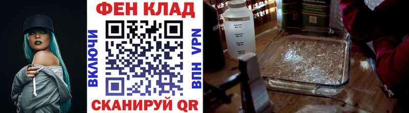 Первитин кристалл  Купить где  Ленинск-Кузнецкий 
